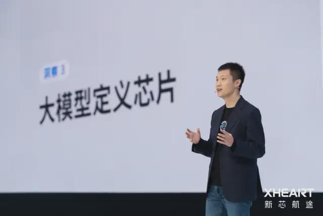 通往L4，曹旭东搭起软硬一体的梯子