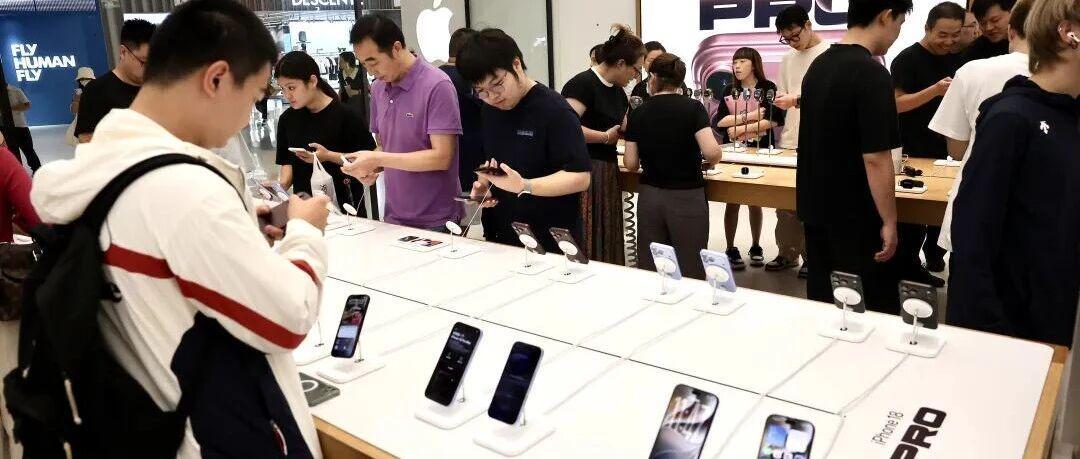 阿里巴巴与Apple，达成重磅合作