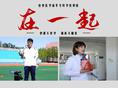 三餐不“糊弄”，老人何以告别食糜