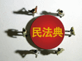 只有冬夏再无春秋什么梗