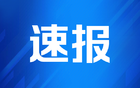 网友脑洞清奇探索HUAWEI nova 2的高颜值打开方式【数码&手机】风尚中国网