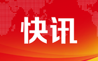 行驶中司机突发脑出血 昏迷前强忍痛苦停稳公交