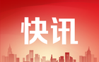 谁在用风水盲测股市？