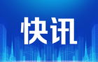 习主席的新年贺词，你我皆在其中