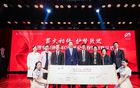 护眼神器麦芒5教你换个姿势看间谍同盟【数码&手机】风尚中国网