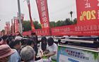 海口开展旅游消费市场检查 严禁销售野生动物及制品