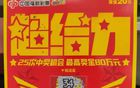一个月降价超30%！高端水果自由来了，榴莲、荔枝大增收