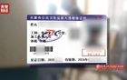 文化·视点｜全面提升视觉体验！“超高清”加速走进千家万户