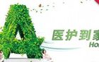 移动金属储存罐体是否需要办理工业产品生产许可证？市场监管总局回复