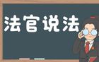 ​今年厦门将新建或投用6家社区卫生服务中心