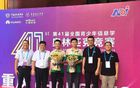 泉州东村水口大淮安置房什么时候回迁选房？