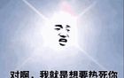 泉州城乡居民消费支出大变样：昔日高档消费品 今入寻常百姓家
