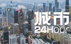创新始于微末 惠普重构碳粉以重塑企业文印 【科技】风尚中国网
