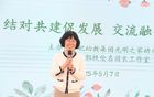当代雕塑能否迎来属于他的“小时代”？【综合】风尚中国网
