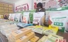 新春送ta新希望 畅享5成新年礼品首选【数码&手机】风尚中国网