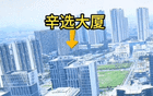 中国旅游日泉州举行十余项活动 快来看看有哪些