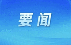 “罢樑”成案与否今日出结果 谢国樑：民进党定大举介入，会正面迎战