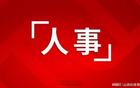 马斯克妈妈晒母亲节礼物 是一款中国品牌按摩仪