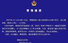 这只街拍兽不寻常，手把手教你拍美你的女朋友【数码&手机】风尚中国网