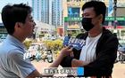 两岸同胞南安共祭民族英雄郑成功 深化血脉亲情与文化认同