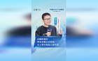 欧佩克：世界石油消费将在下半年开始恢复
