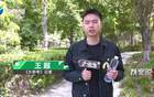 打击政治骗子：换届前后是行骗活跃期