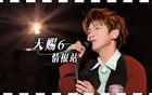 致敬劳动者 平凡岗位上的光芒万丈