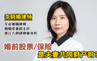 宿松县举办“科学 + 劳动”实践课程融合研讨会活动 宿松新闻网