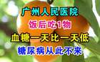 谢长兵参加指导县民政局2022年度民主生活会 宿松新闻网