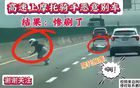 宿松：做好“家”文章 彰显“她”力量 宿松新闻网