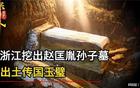 情人节约会秘籍！不看你就out了【数码&手机】风尚中国网