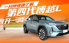 无资质企业、个人售卖抗原，违法！