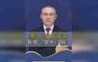 小车撞护栏孕妇被困车内 高速交警忙送就医