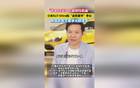 中俄就当前国际和地区问题进行战略沟通