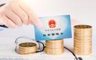 浪漫情趣品牌ZALO：撩你心神荡漾，仿若重回情窦初开时【两性&情感】风尚中国网