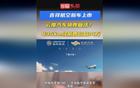 支原体肺炎不只小孩得，大人也要当心
