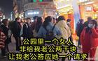 内蒙古呼伦贝尔市市场监管局“七个力”实现知识产权保护新突破
