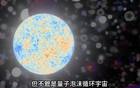 范冰冰杨幂柳岩徐冬冬   盘点那些被网红模仿整容的明星【娱乐新闻】风尚中国网