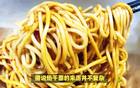 火热而有序 各地多措并举护文明安全旅游