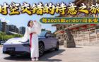 她们想知道，究竟是谁在生二孩？