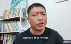 “洪瑞凯茜染发膏”再次被检出致癌物