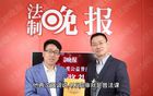 春夏潮流时尚色进军手机界 清新时尚酷感潮范你选哪个？【数码&手机】风尚中国网
