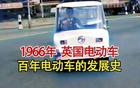 关于公布港澳CEPA项下经修订的原产地标准的公告