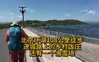 泉州人注意！台风即将到来 12号迎来猛烈暴雨