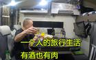 华为稳居国产第一 麦芒4热度不减【数码&手机】风尚中国网