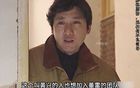南平政和：冒充“白富美”诱骗投资 七人获刑