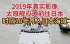 肯尼亚金融企业，在非洲开展清洁能源扩张​