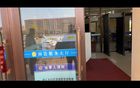 用过的都说好，华为麦芒4热卖的唯一理由【数码&手机】风尚中国网