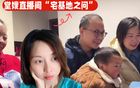 2035目标下，“双一流”扩容不应是“名单拉长”—新闻—科学网