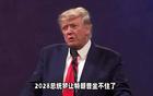工业和信息化部办公厅 住房和城乡建设部办公厅 商务部办公厅 市场监管总局办公厅关于印发推进家居产业高质量发展行动方案的通知